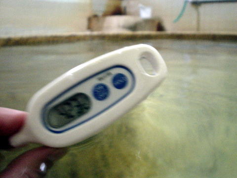 �ʕ{����@�~������y�����s���z