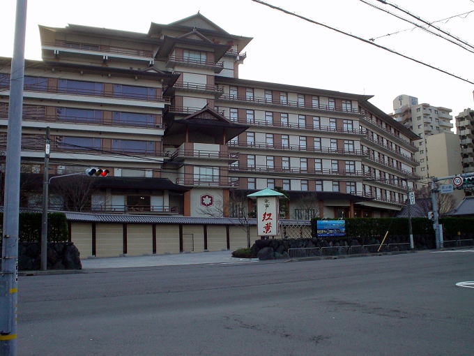 �т�Ή���@�����g�t�y�����s���z