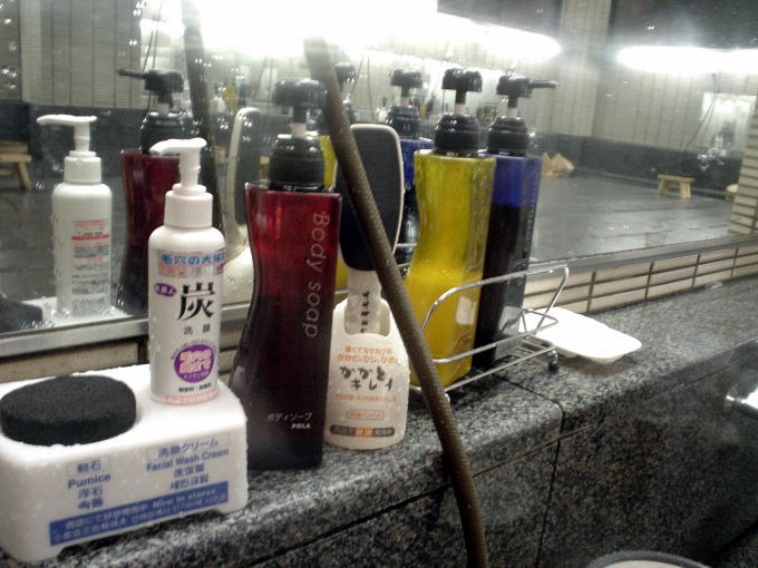 �т�Ή���@�����g�t�y�����s���z