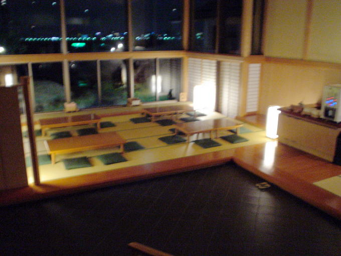 �т�Ή���@�����g�t�y�����s���z