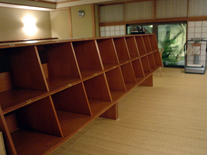 �т�Ή���@�����g�t�y�����s���z