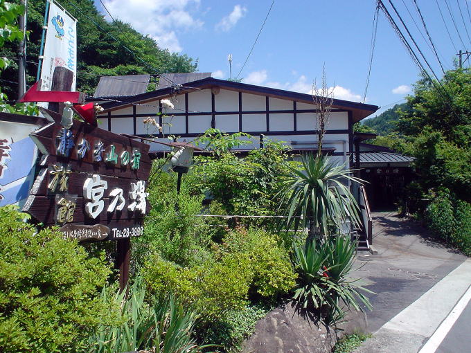 �ő�z��@�{�T���y�����s���z