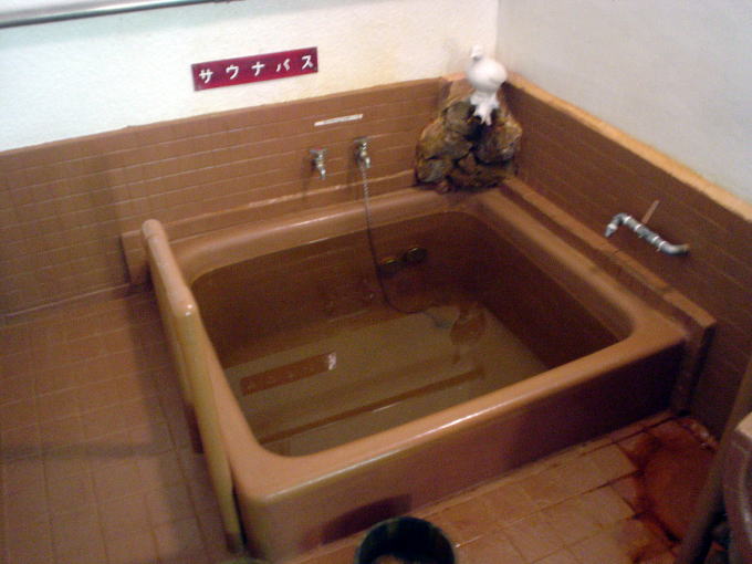 �ő�z��@�{�T���y�����s���z