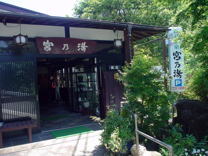 �ő�z��@�{�T���y�����s���z