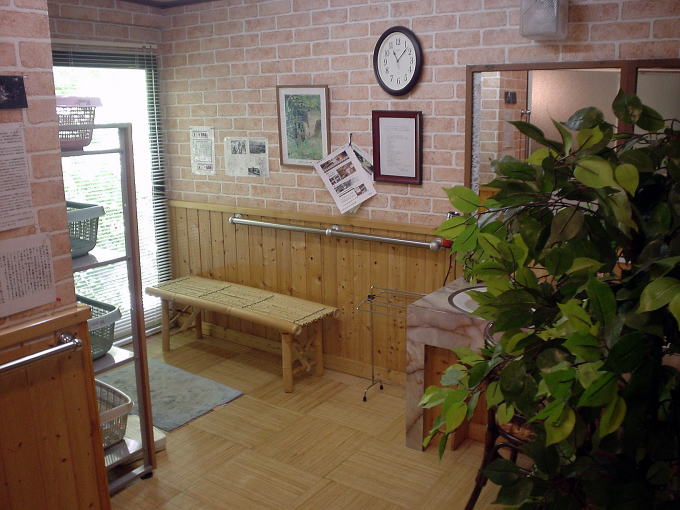 �ő�z��@�{�T���y�����s���z