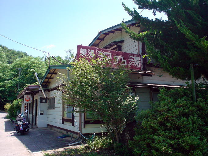 �ő�z��@��T���y�����s���z