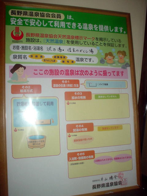 �ő�z��@��T���y�����s���z