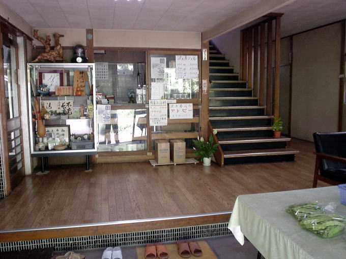 �ő�z��@��T���y�����s���z