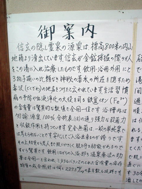 �ő�z��@��T���y�����s���z