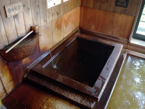 �ő�z��@�_�T���y�����s���z