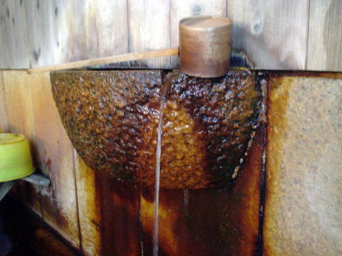 �ő�z��@�_�T���y�����s���z