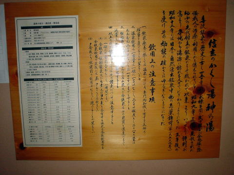 �ő�z��@�_�T���y�����s���z