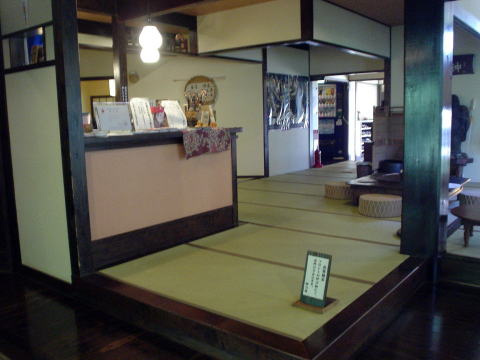 �ő�z��@�_�T���y�����s���z