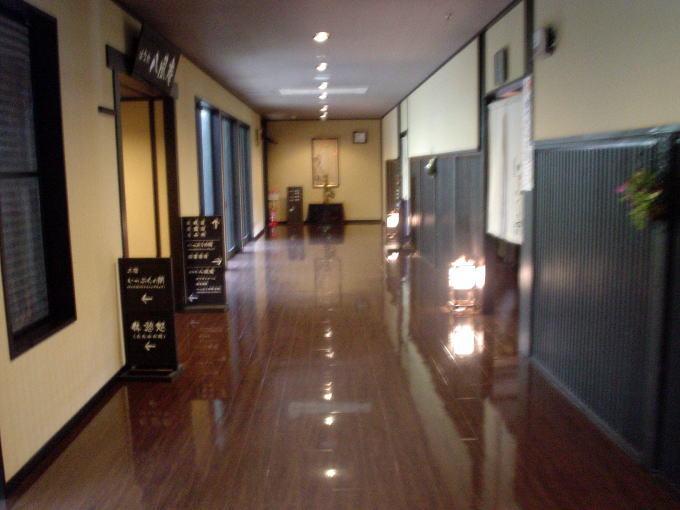 �i��������@�����̓��y�����s���z