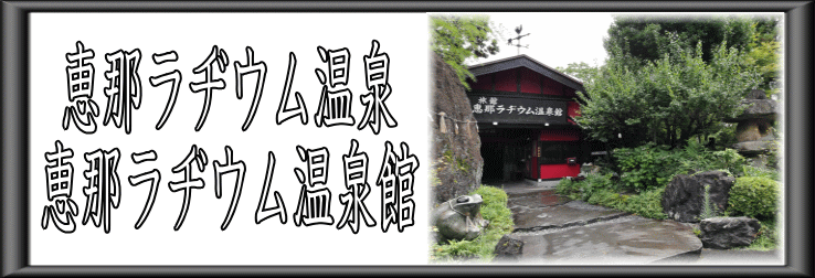 �b�߃��a�E������@�b�߃��a�E������فy�����s���z