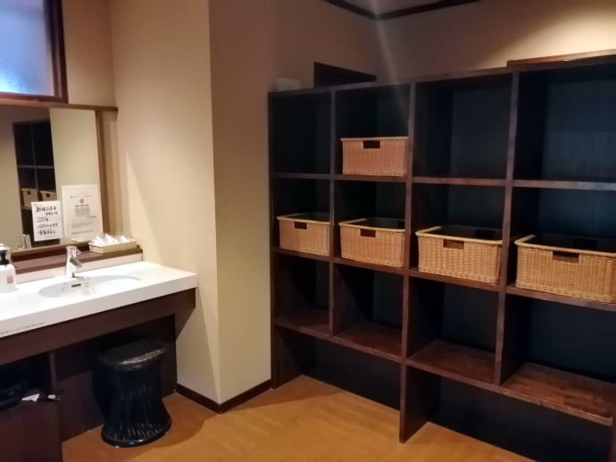 越後田中温泉　しなの荘【温泉奉行所】