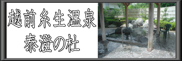 �z�O��������@�א��̓m�y�����s���z