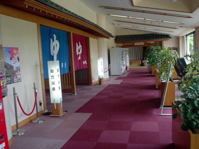 �z�O��������@�א��̓m�y�����s���z