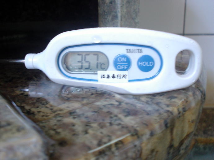 �z�O����@���̓��y�����s���z