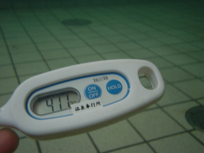 �z�O����@���̓��y�����s���z