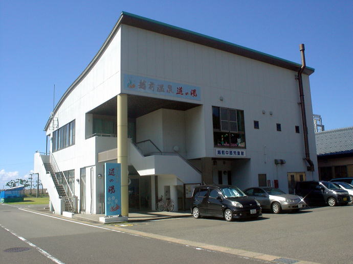 �z�O����@���̓��y�����s���z