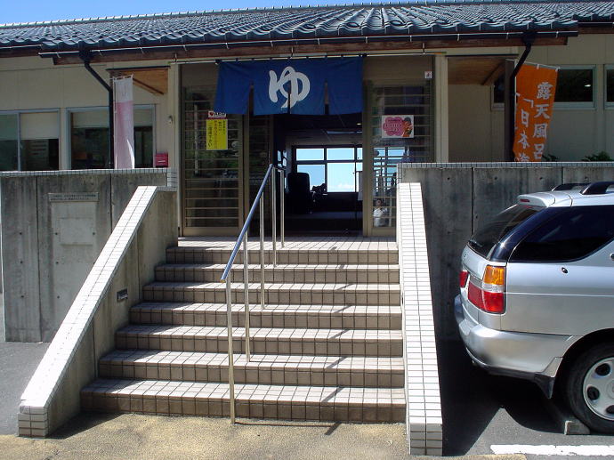 �z�O����@�I�V���C���{�C�y�����s���z