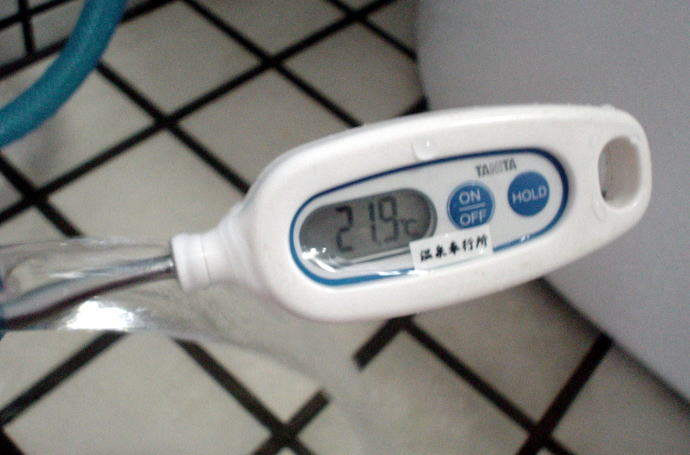 �z�O�ʐ쉷��@�܂邢���ʐ쑑�y�����s���z