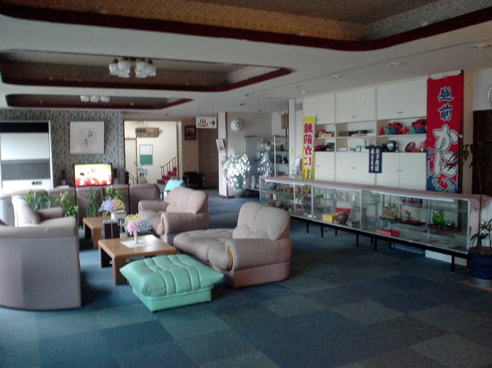 �z�O�ʐ쉷��@�܂邢���ʐ쑑�y�����s���z