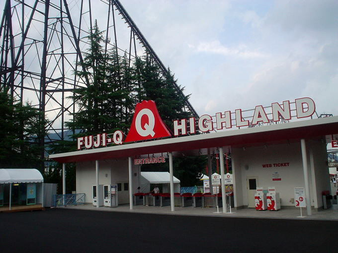 �ӂ���܉���y�����s���z