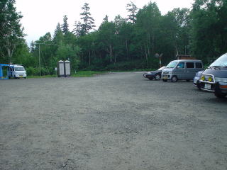 吹上温泉 露天の湯【温泉奉行所】