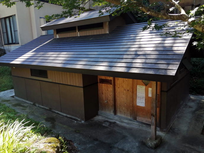 二岐温泉　大丸あすなろ荘【温泉奉行所】