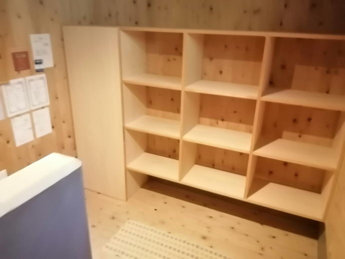 二岐温泉　大丸あすなろ荘【温泉奉行所】