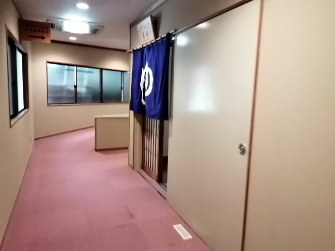 二岐温泉　大丸あすなろ荘【温泉奉行所】