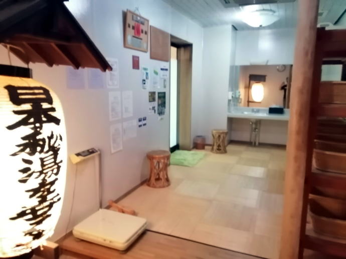 二岐温泉　大丸あすなろ荘【温泉奉行所】