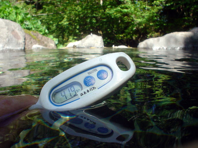 二岐温泉　大丸あすなろ荘【温泉奉行所】