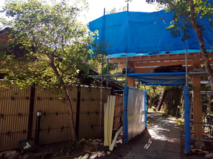 二岐温泉　大丸あすなろ荘【温泉奉行所】