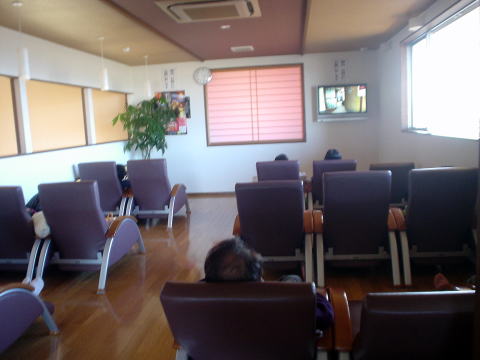 ������̗�����@������̓��y�����s���z