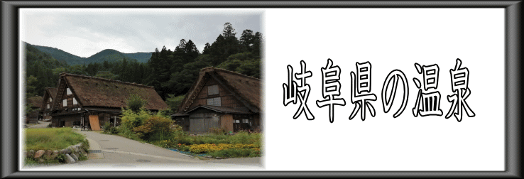 �򕌌��̉���y�����s���z