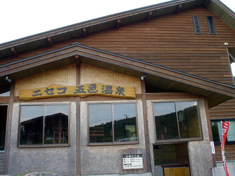 �ܐF����@�ܐF���򗷊�