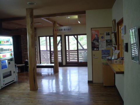 �ܐF����@�ܐF���򗷊�