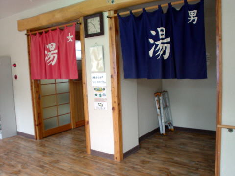 �ܐF����@�ܐF���򗷊�