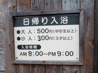 �ܐF����@�ܐF���򗷊�