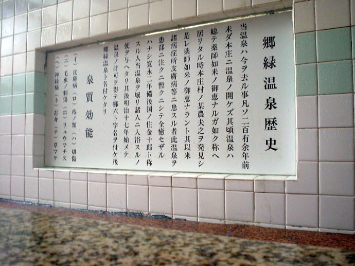 ���Ή���@���Ίفy�����s���z