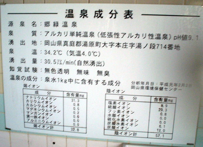 ���Ή���@���Ίفy�����s���z