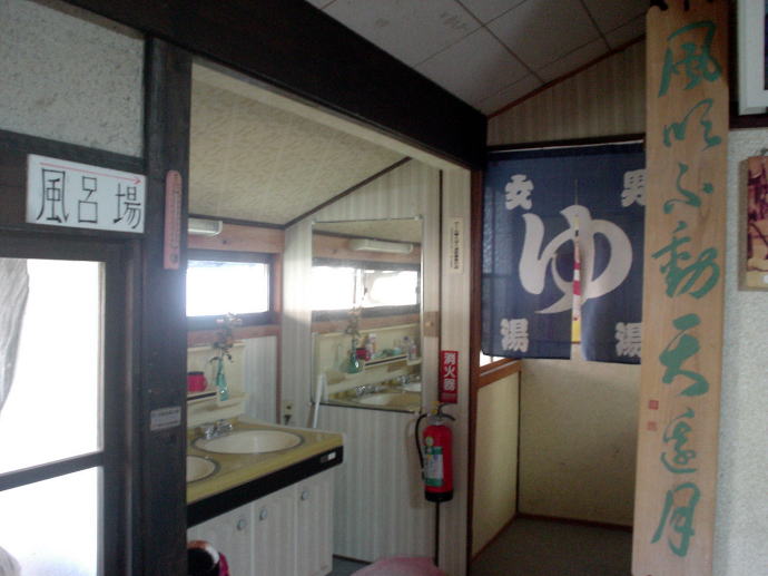 ���Ή���@���Ίفy�����s���z