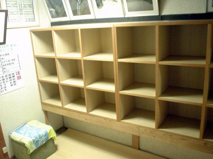 ���Ή���@���Ίفy�����s���z