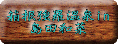 �����b������in���c�a��