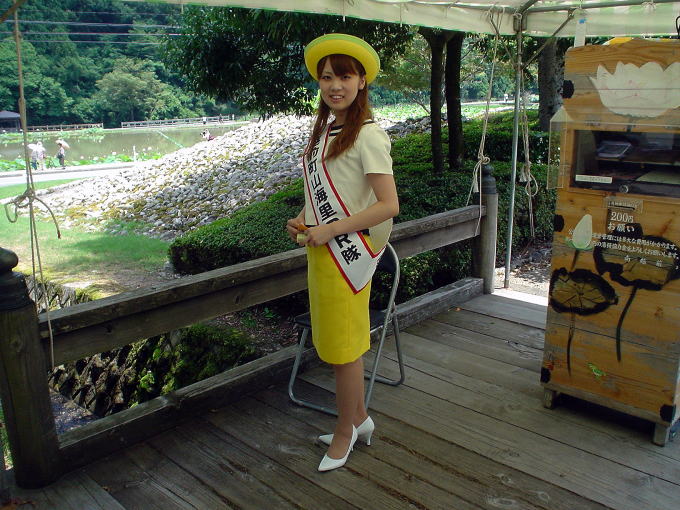 �Ԃ͂�����@���܂�܁y�����s���z