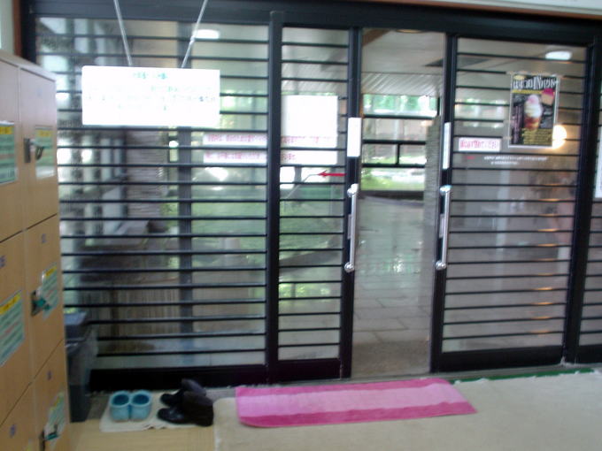 �Ԃ͂�����@���܂�܁y�����s���z