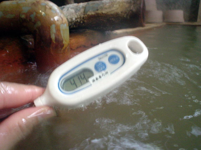 八町温泉　亀の湯【温泉奉行所】